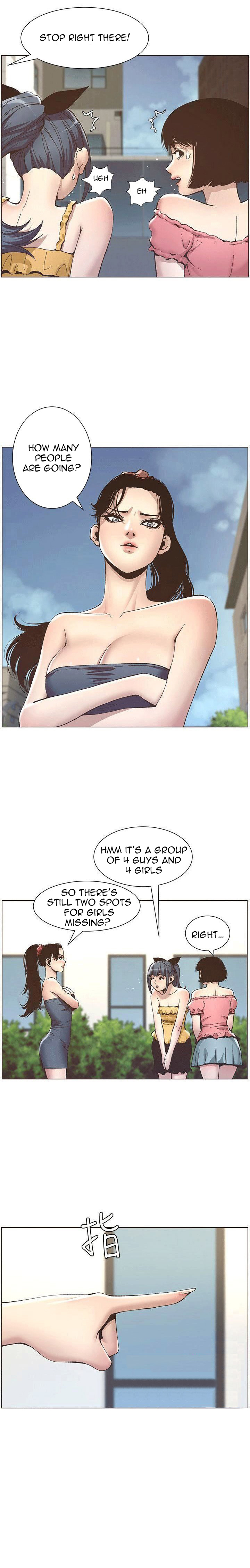 Father's Lust Chapter 9 Page 16