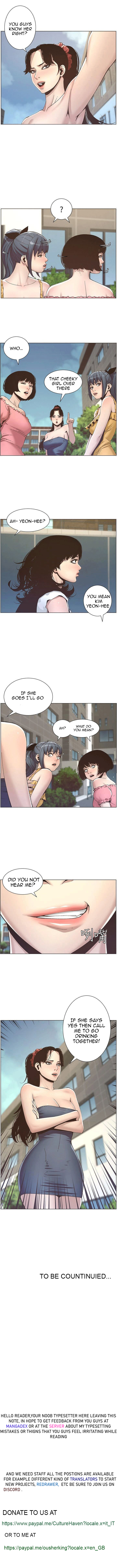 Father's Lust Chapter 9 Page 17