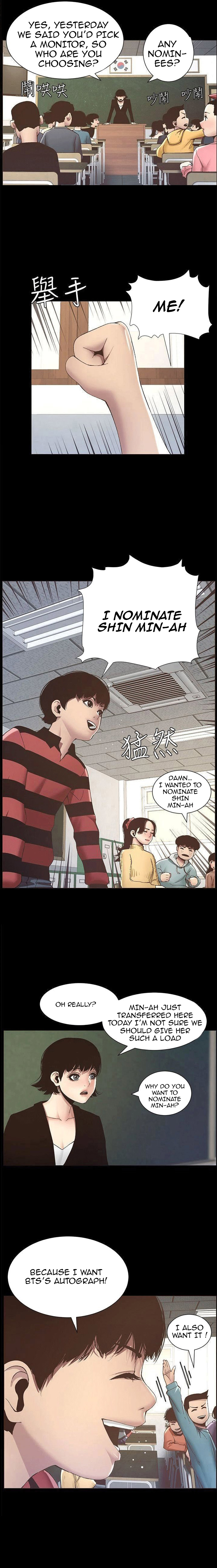 Father's Lust Chapter 9 Page 4