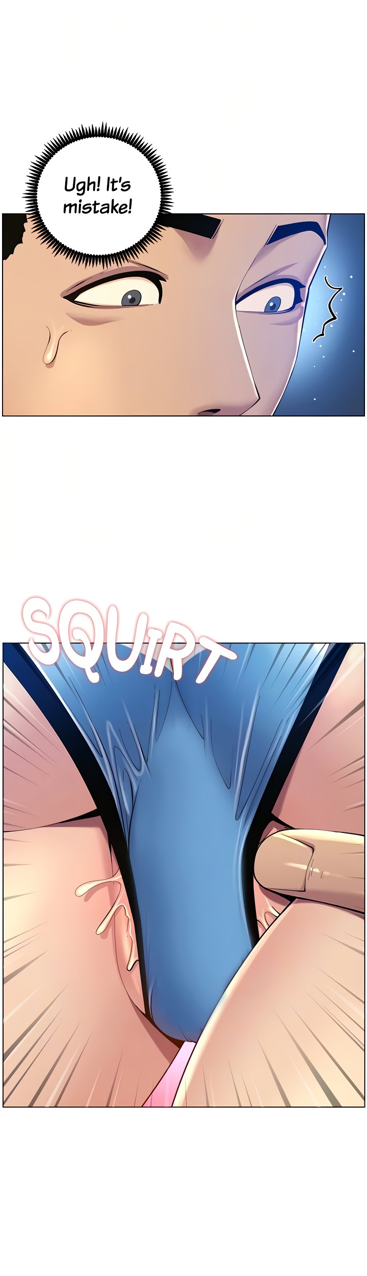 Father's Lust Chapter 92 Page 13