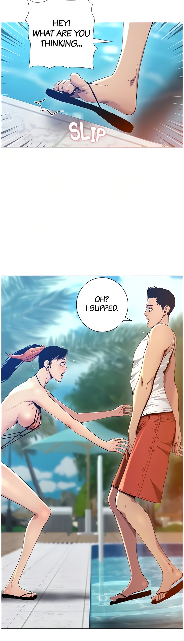 Father's Lust Chapter 93 Page 14