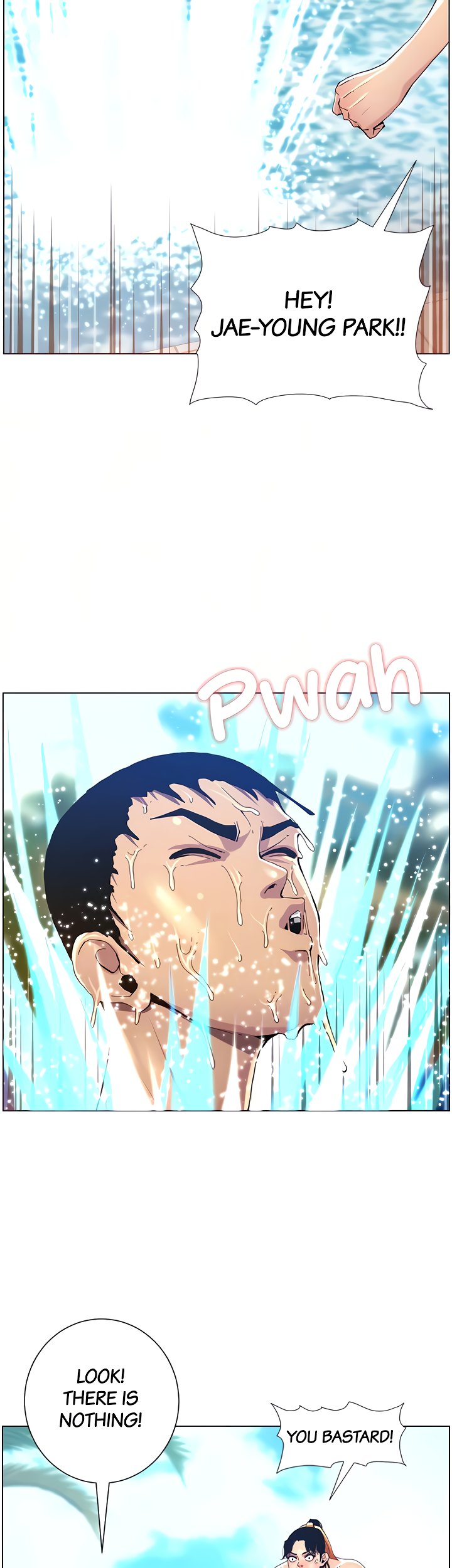 Father's Lust Chapter 93 Page 16