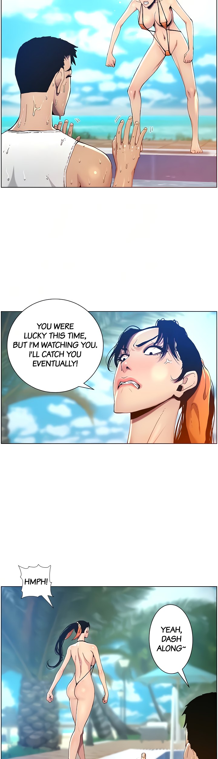 Father's Lust Chapter 93 Page 17