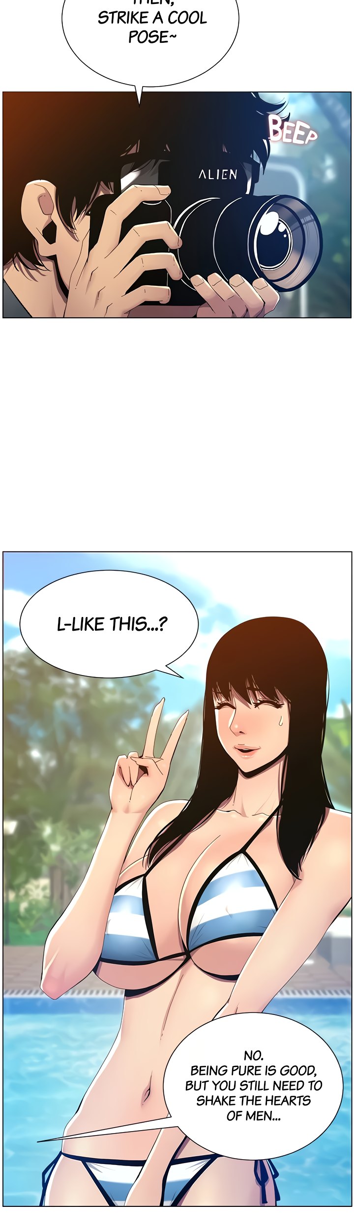 Father's Lust Chapter 93 Page 21