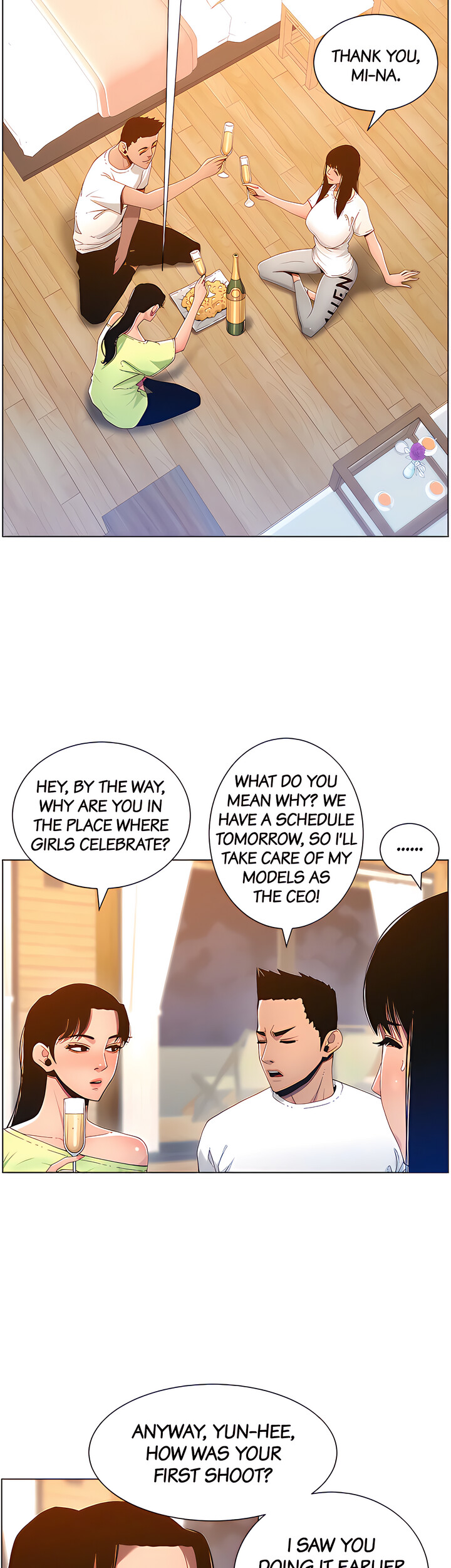 Father's Lust Chapter 94 Page 2