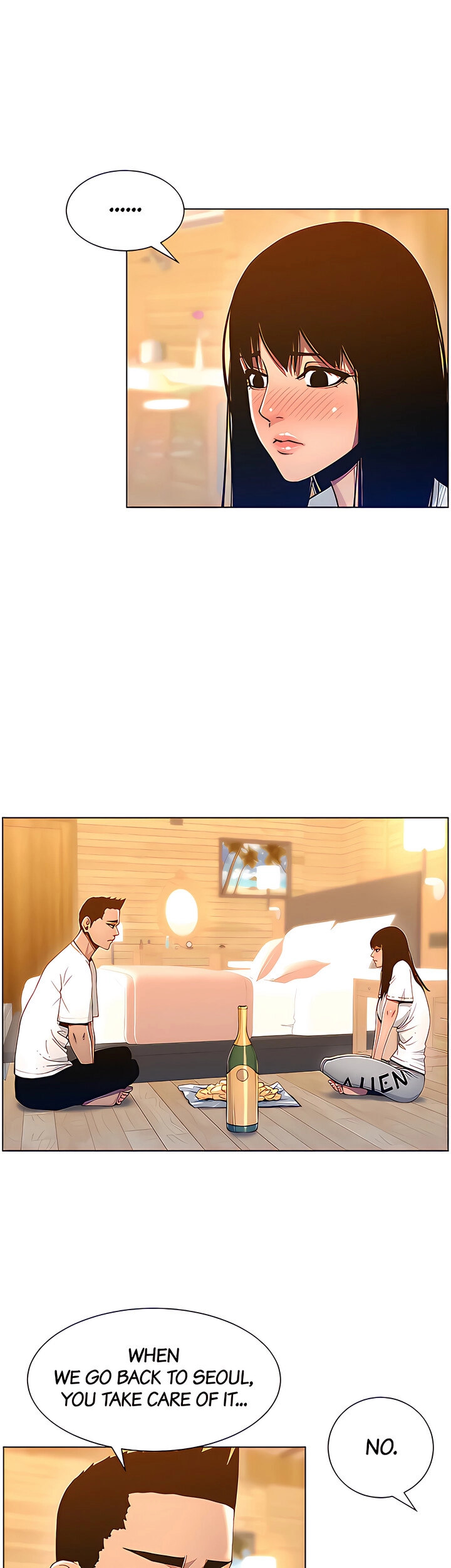 Father's Lust Chapter 94 Page 20