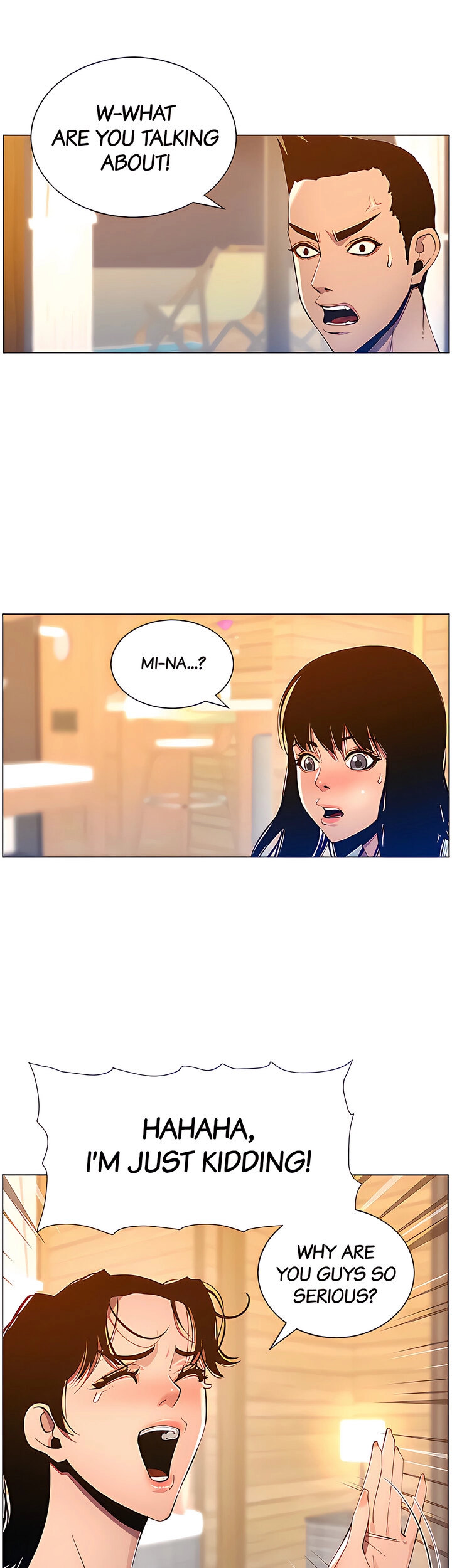 Father's Lust Chapter 94 Page 7