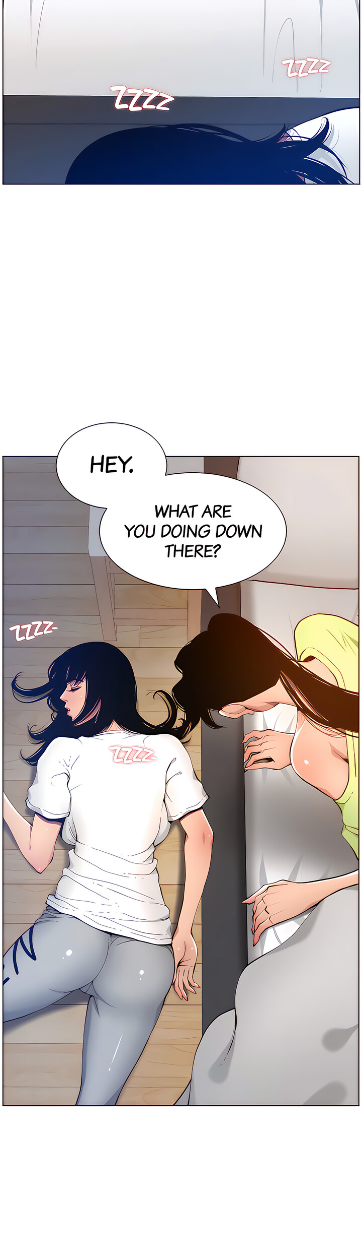 Father's Lust Chapter 96 Page 13