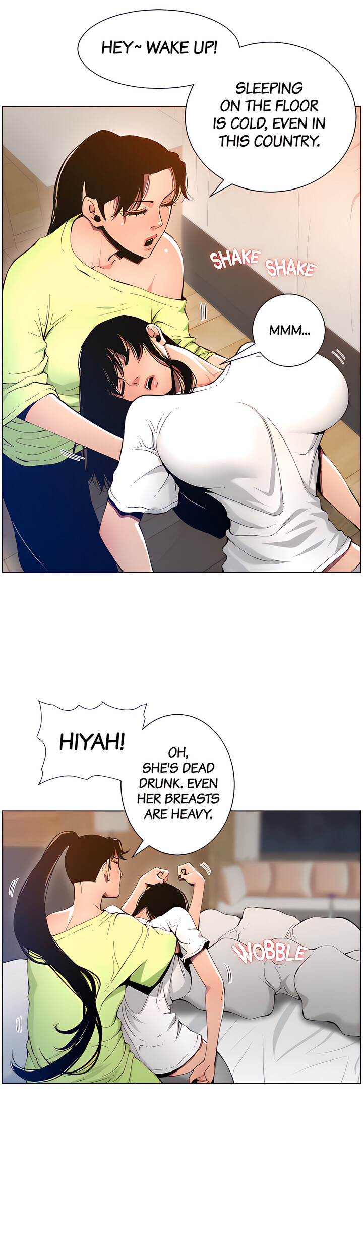 Father's Lust Chapter 96 Page 14