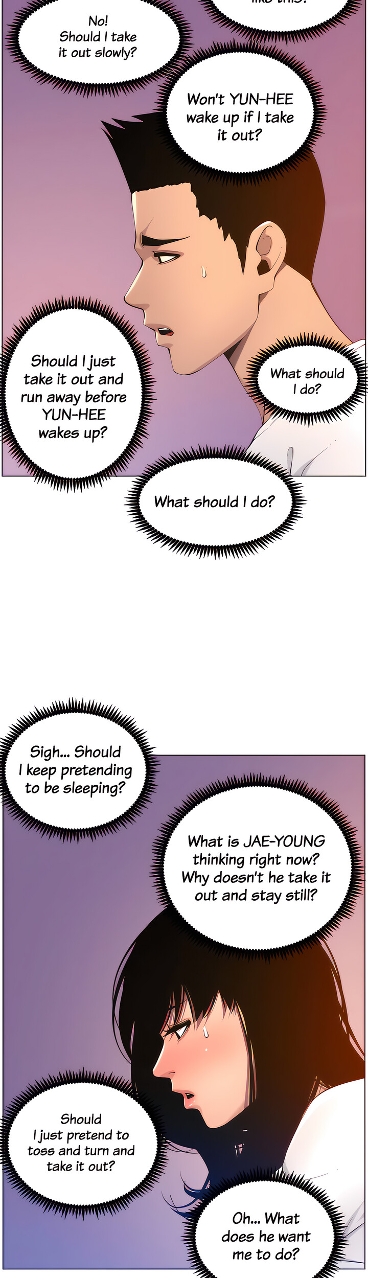 Father's Lust Chapter 97 Page 15