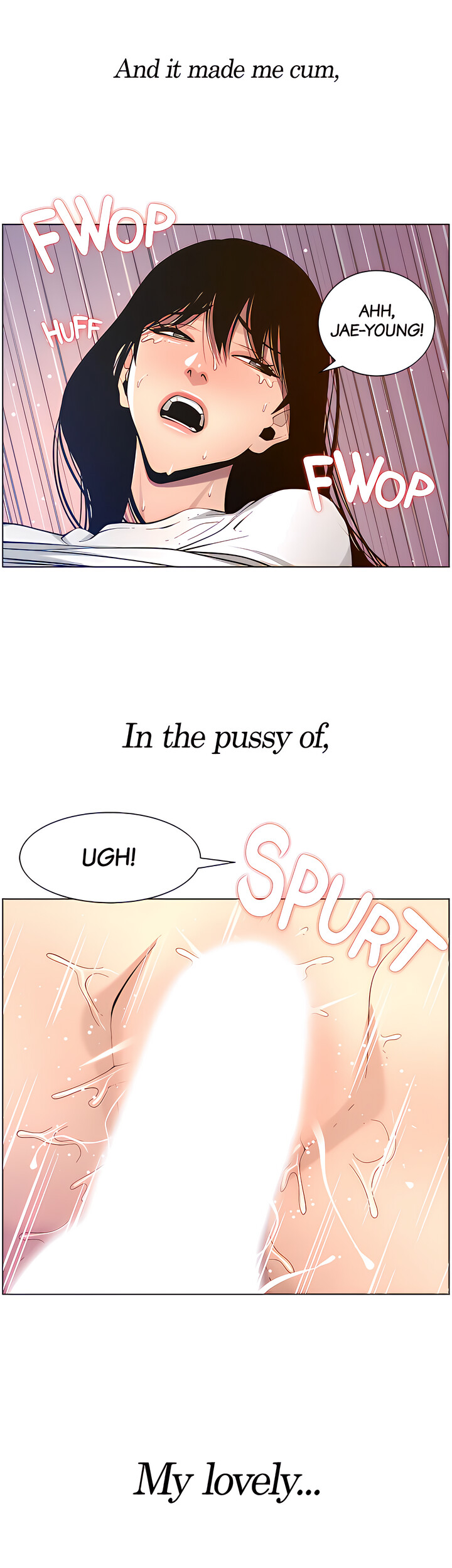 Father's Lust Chapter 98 Page 15