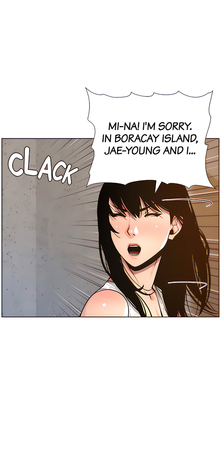 Father's Lust Chapter 98 Page 42