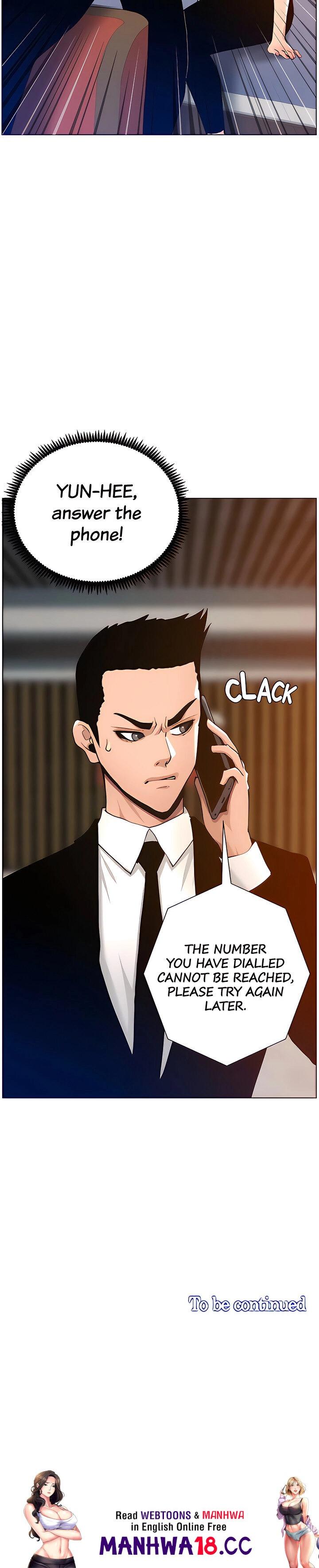 Father's Lust Chapter 99 Page 38