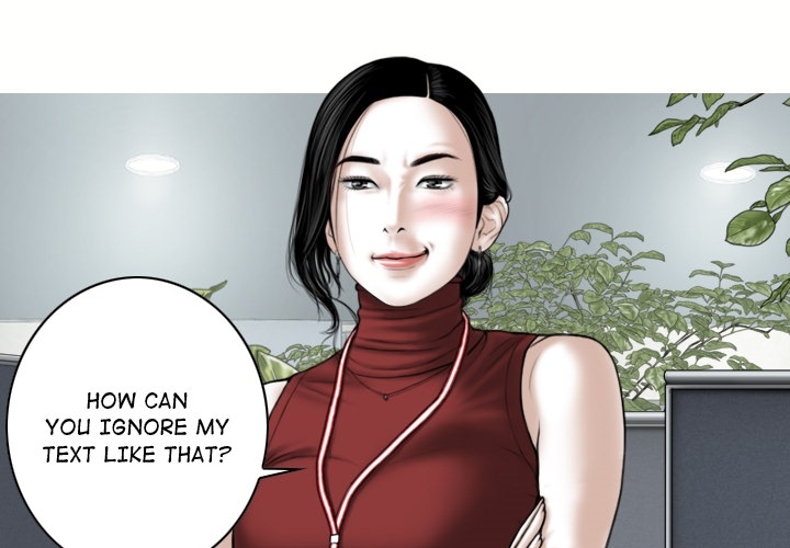 Magnetic Pull Chapter 1 Page 1