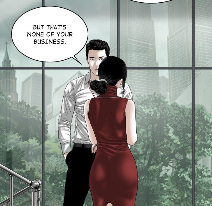 Magnetic Pull Chapter 1 Page 12