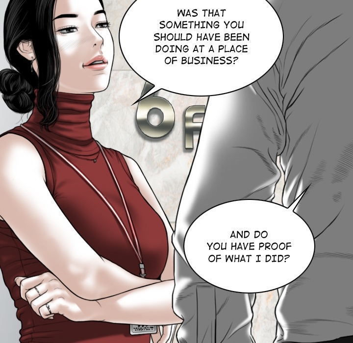 Magnetic Pull Chapter 1 Page 14