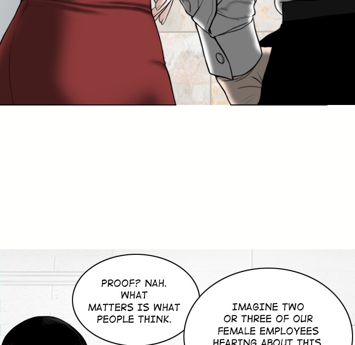 Magnetic Pull Chapter 1 Page 15