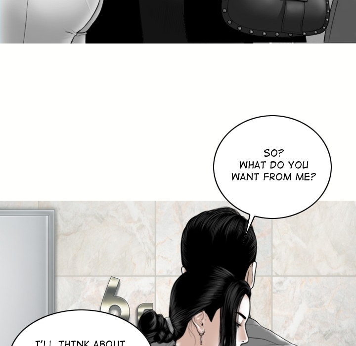 Magnetic Pull Chapter 1 Page 17