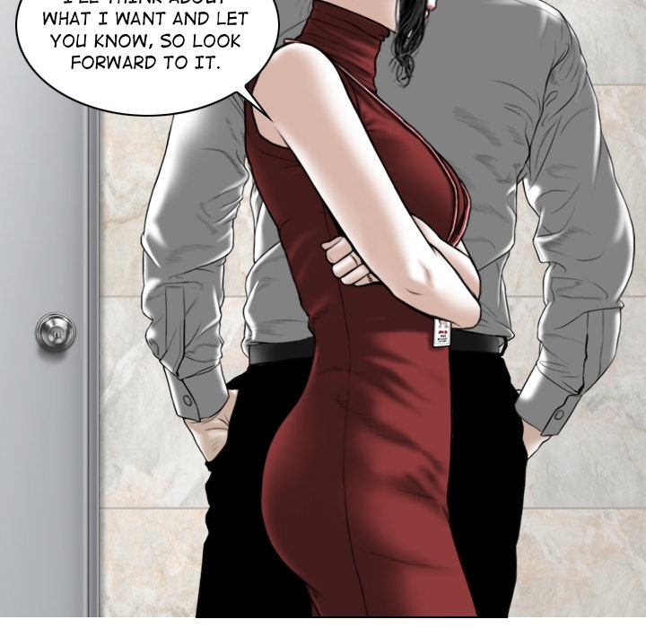 Magnetic Pull Chapter 1 Page 18