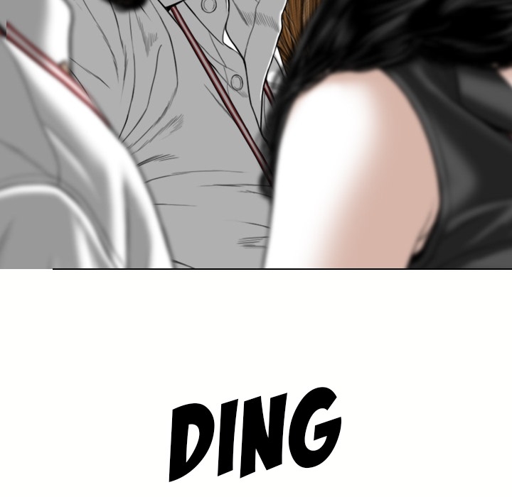 Magnetic Pull Chapter 1 Page 22