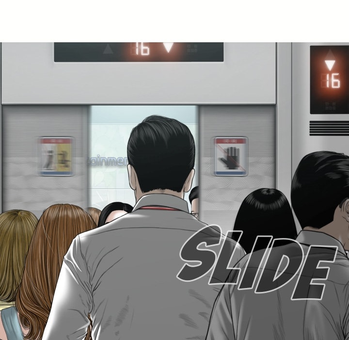 Magnetic Pull Chapter 1 Page 23