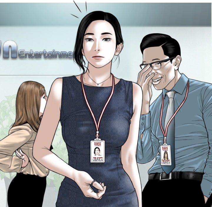 Magnetic Pull Chapter 1 Page 25
