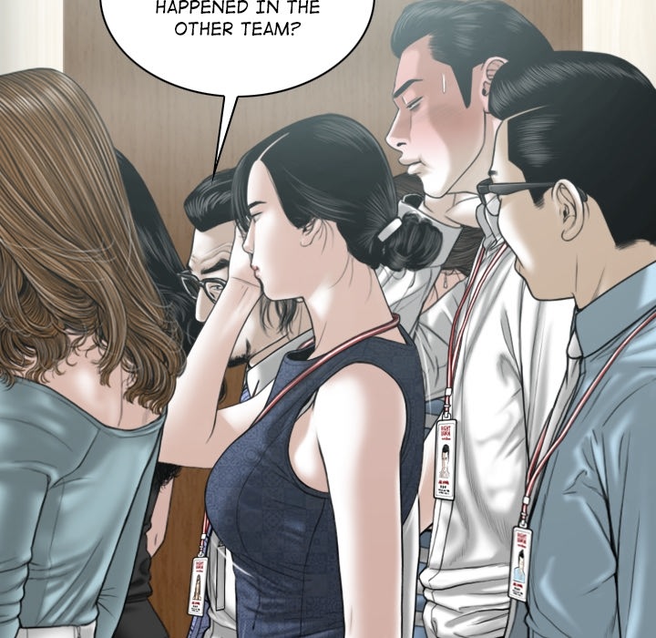 Magnetic Pull Chapter 1 Page 29