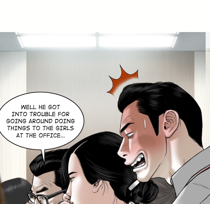 Magnetic Pull Chapter 1 Page 32
