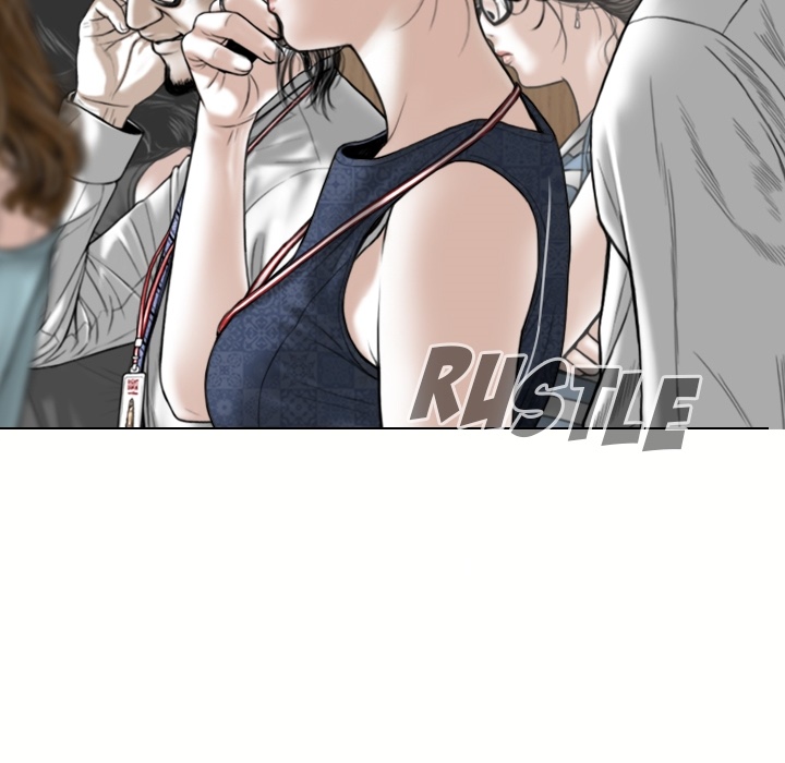 Magnetic Pull Chapter 1 Page 33