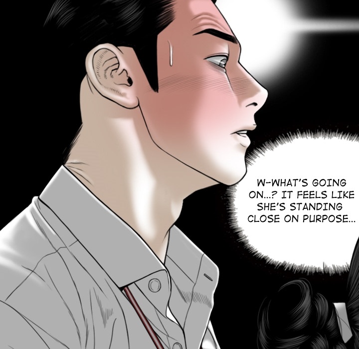 Magnetic Pull Chapter 1 Page 36