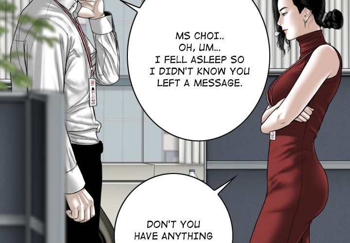 Magnetic Pull Chapter 1 Page 4