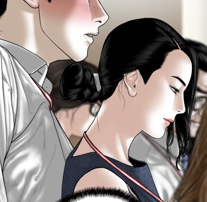 Magnetic Pull Chapter 1 Page 40