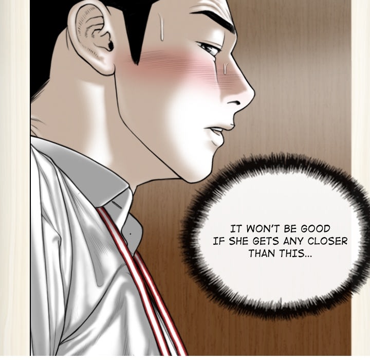 Magnetic Pull Chapter 1 Page 42