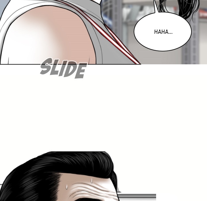 Magnetic Pull Chapter 1 Page 44