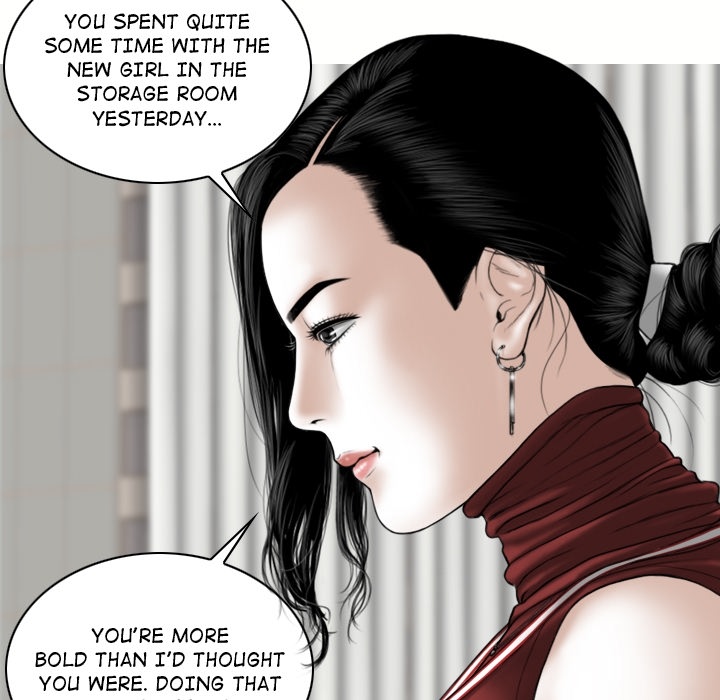Magnetic Pull Chapter 1 Page 6
