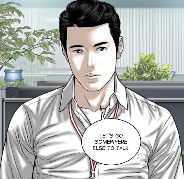Magnetic Pull Chapter 1 Page 8