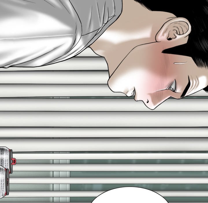 Magnetic Pull Chapter 9 Page 104