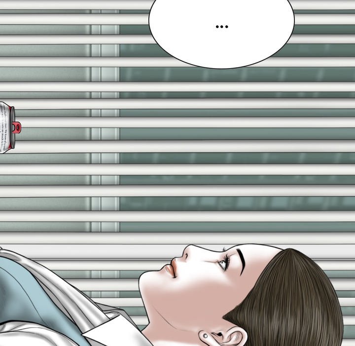 Magnetic Pull Chapter 9 Page 105