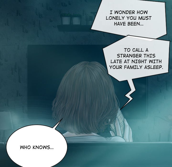 Magnetic Pull Chapter 9 Page 117
