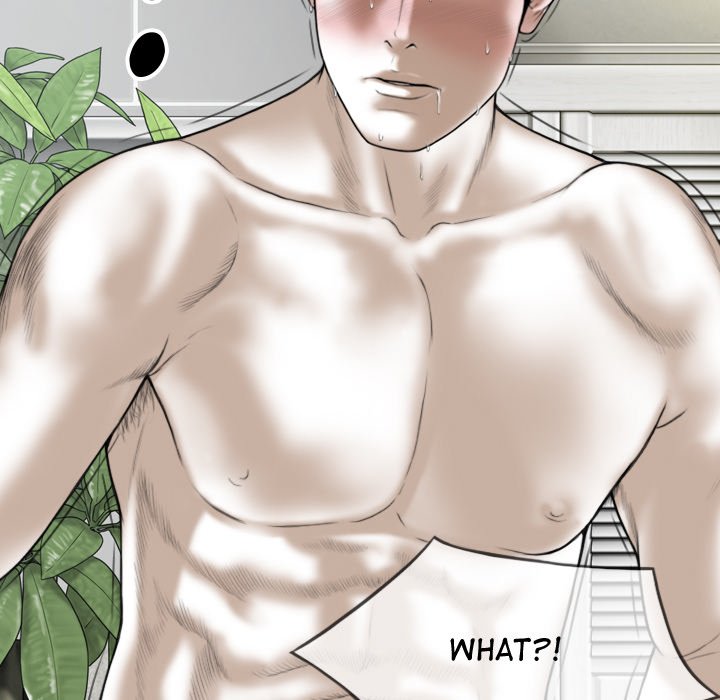 Magnetic Pull Chapter 9 Page 12