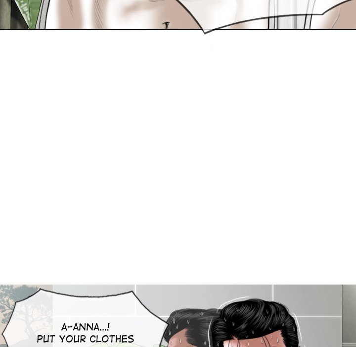 Magnetic Pull Chapter 9 Page 13
