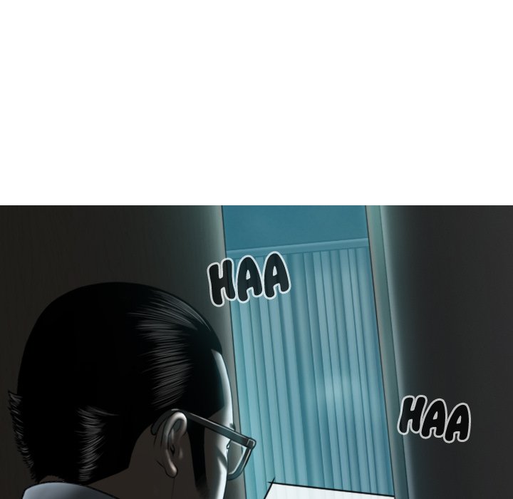 Magnetic Pull Chapter 9 Page 159