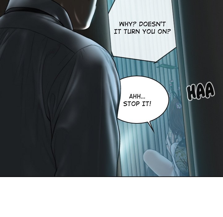 Magnetic Pull Chapter 9 Page 160