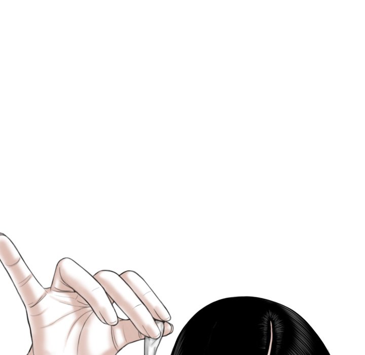Magnetic Pull Chapter 9 Page 162