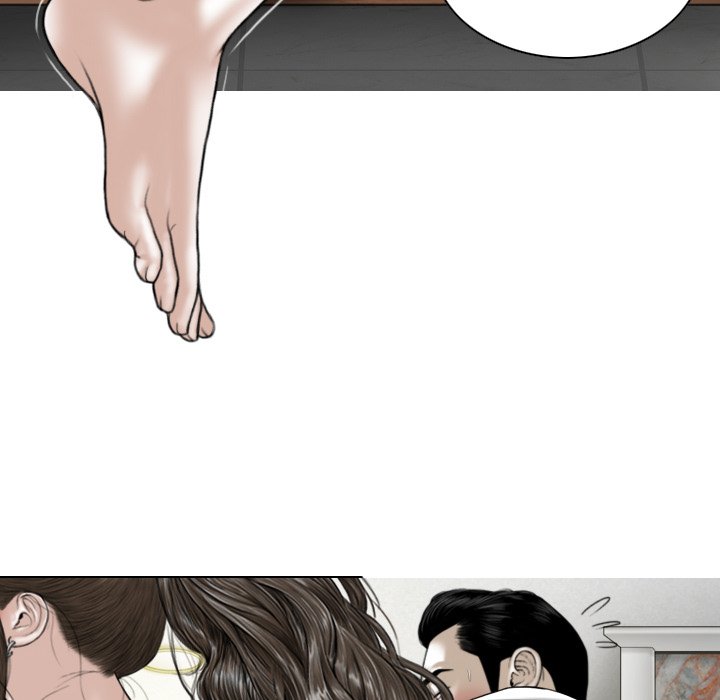 Magnetic Pull Chapter 9 Page 19