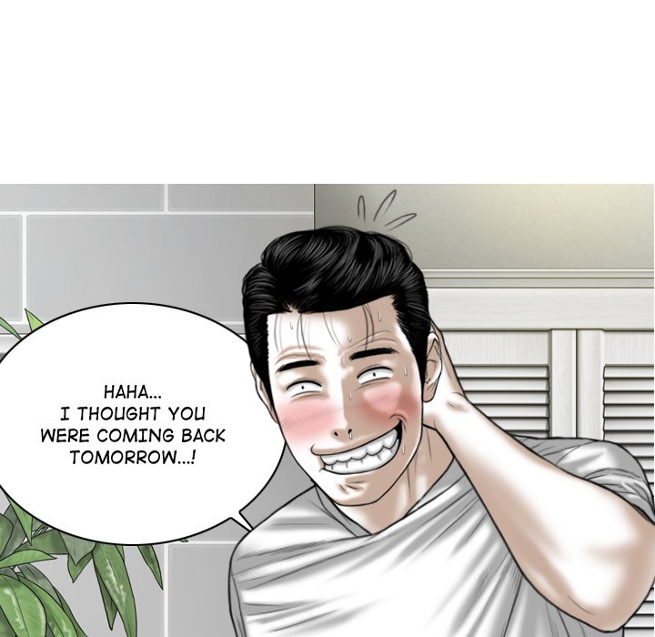 Magnetic Pull Chapter 9 Page 24