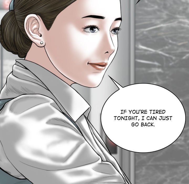 Magnetic Pull Chapter 9 Page 29