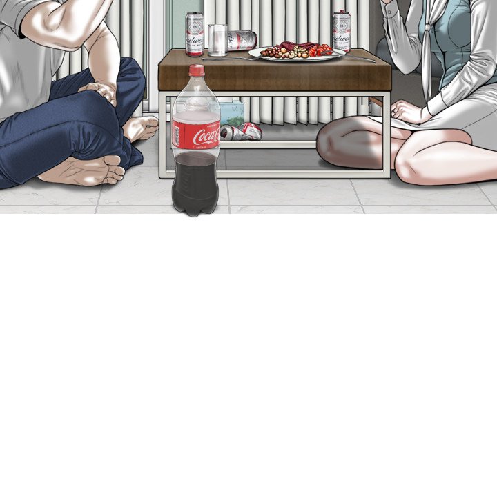 Magnetic Pull Chapter 9 Page 47
