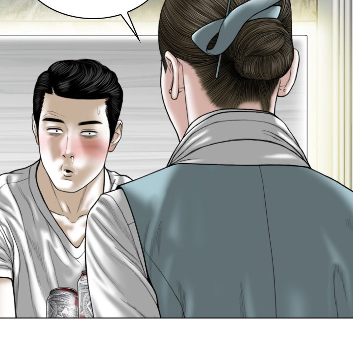 Magnetic Pull Chapter 9 Page 53