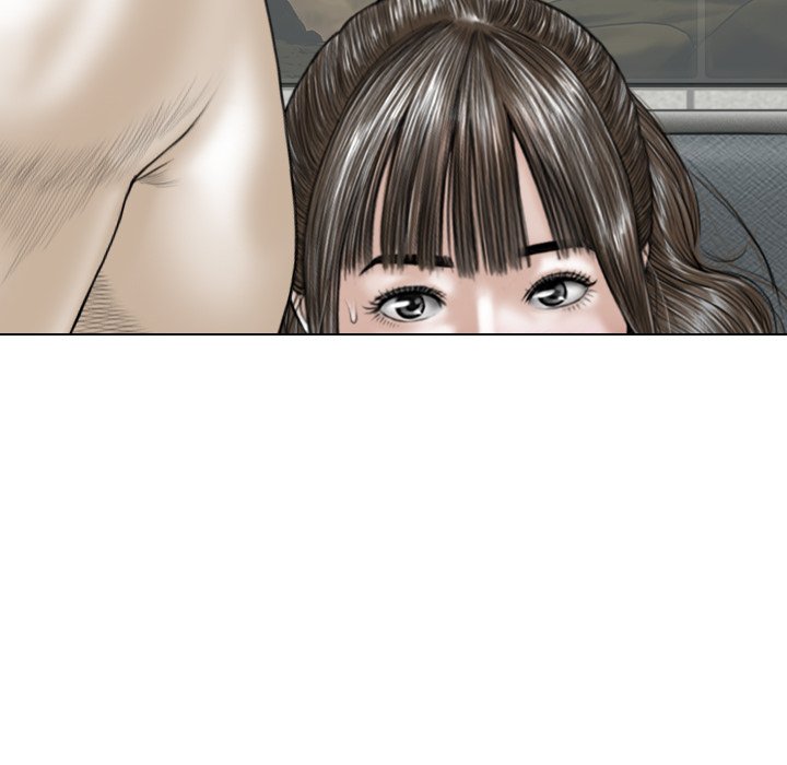 Magnetic Pull Chapter 9 Page 6